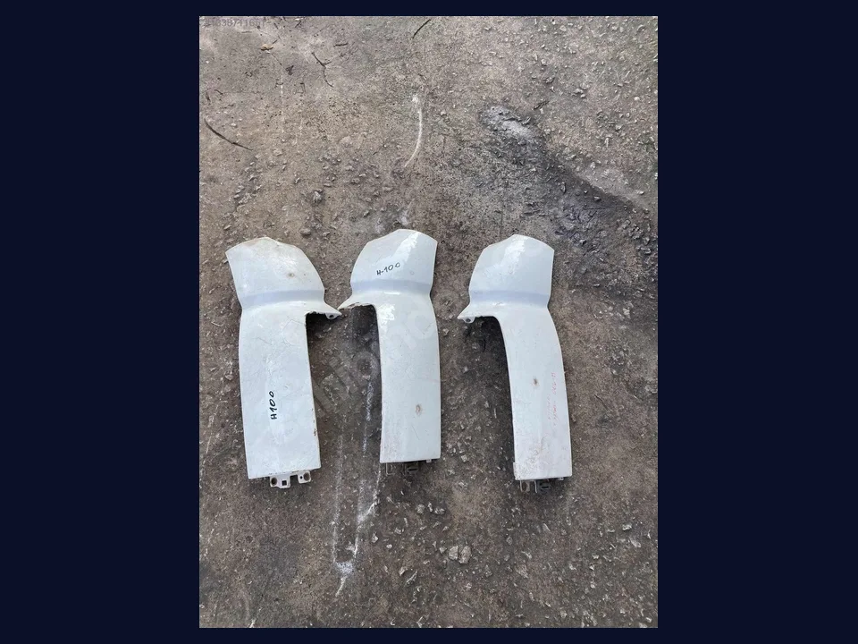 Hyundai H100 ÇAMURLUK çıkma parça fotoğrafı 1
